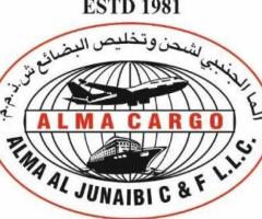 Alma Cargo Forwarding & Clearing LLC