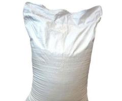 Strong PP Woven Bags Protect Bulk Goods