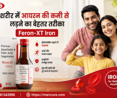 शरीर में आयरन की कमी से लड़ने का बेहतर तरीका Feron-XT Iron