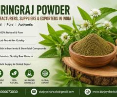 Bhringraj Powder Wholesalers in India for Bulk Procurement
