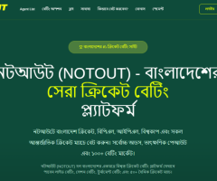Best Cricket Betting Platform in Bangladesh | Live Cricket Betting - 2