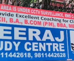 Neeraj Study Centre  - Coaching centre in vivek vihar