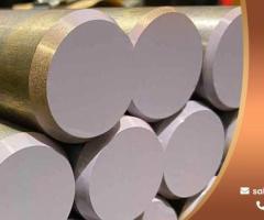 Manufacturer of Aluminium Bronze Alloy Material Products