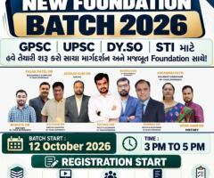 Gpsc Coaching Class In Gandhinagar