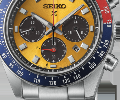 seiko watch
