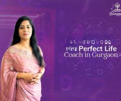 Shagun K Singh - Perfect life coach in Gurgaon