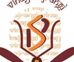 Book Astrology Consultation in Bengaluru