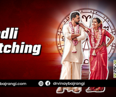 Accurate Kundli Matching for Marriage Compatibility