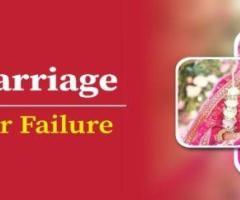 Love Marriage Prediction – Know If Your Relationship Will Lead to Marriage