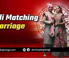 Accurate Kundali Matching for Marriage