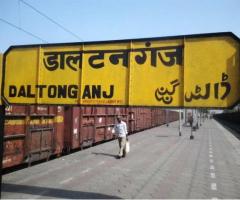 Daltonganj City Information