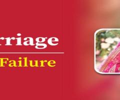 Accurate Love Marriage Prediction Through Astrology
