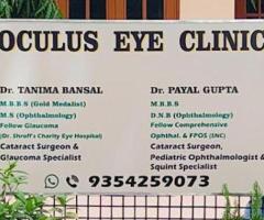Oculus Eye Clinic | Best Eye Clinic in Greater Noida