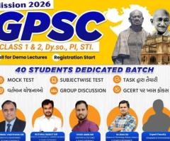 GPSC coaching class in gandhinagar