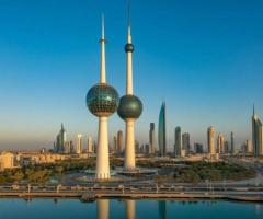 Qatar Tourist e-Visa