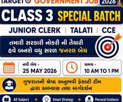 Junior Clerk Talati New Batch Announcement
