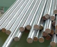 Stainless Steel 317 Round Bars Suppliers