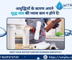 WTR+ – Trusted RO Water Purifier Repair & Service Experts in Gadarpur
