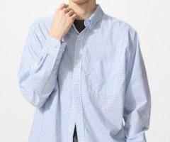 Buy Smart and Comfortable Formal Shirts for Men Online in India at UNIQLO