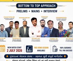 GPSC | UPSC Foundation Batch 2026