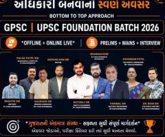 Top 10 gpsc classes in gandhinagar