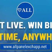 AllPanelexchApp
