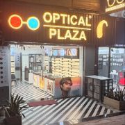 Optical Plaza