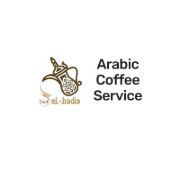 Bint Al badia